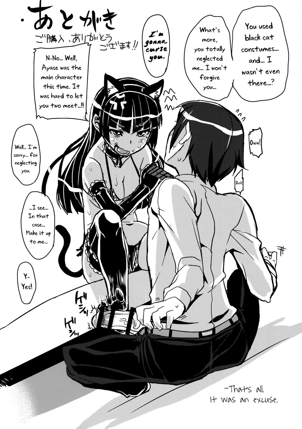 Hentai Manga Comic-You're Really a Pervert!!-Read-28